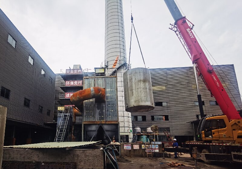 1753056057814493.jpg h02.jpg